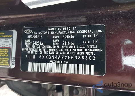 2015 Kia Optima Ex из США, поврежденный, VIN 5XXGN4A72FG386303